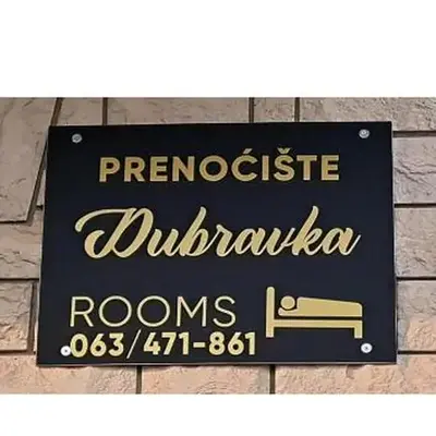 Prenoćište Dubravka