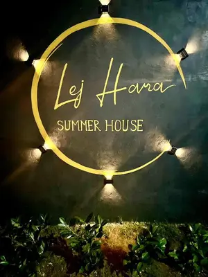 a sign that reads la hyena summer house at Summer house LejHana in Bihać