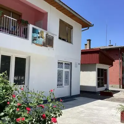 Konak kod Daće