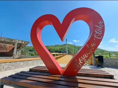 a heart sculpture in front of a skate park at Insula in Otoka