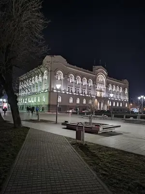 a large building is lit up at night at Apt Ana in Banja Luka